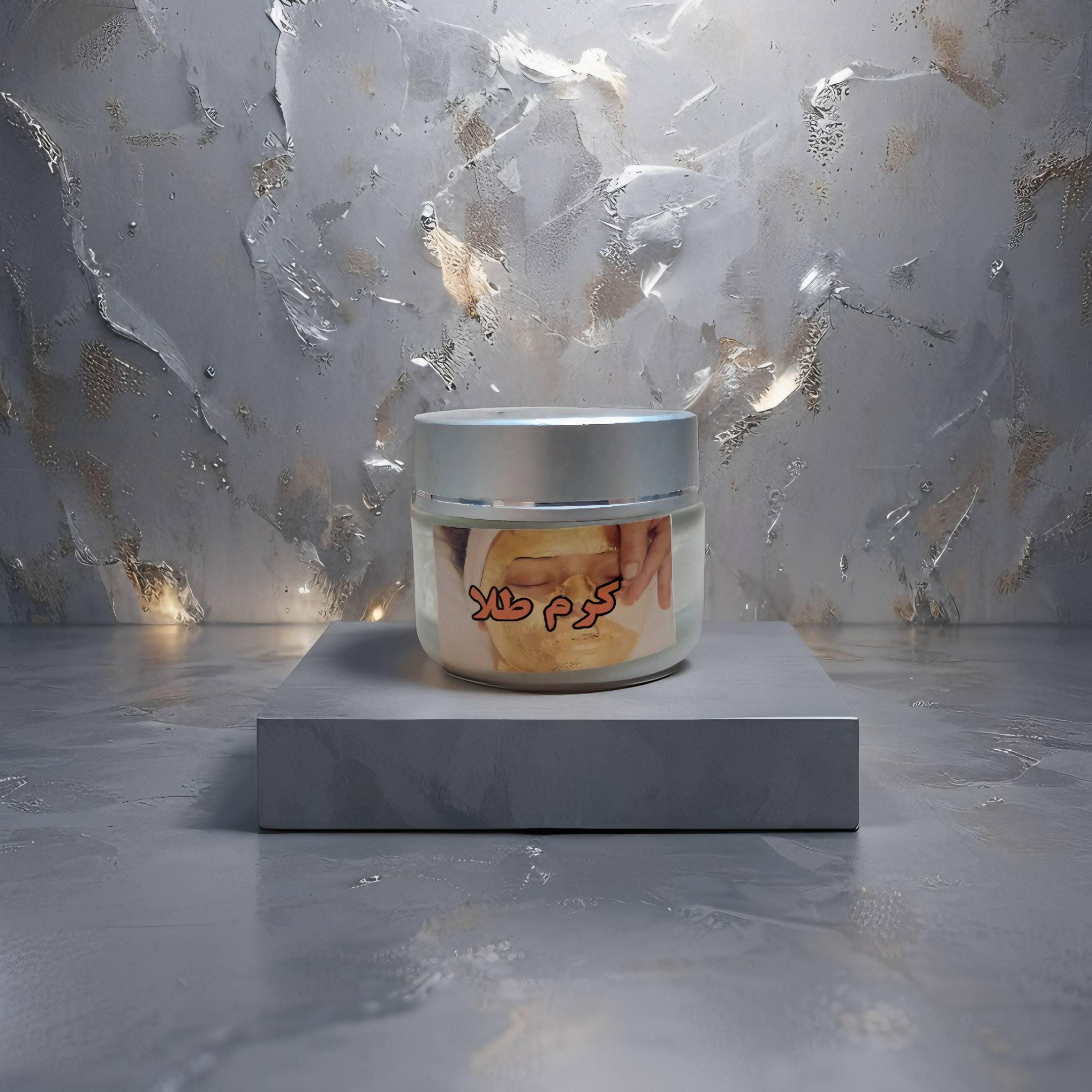 کرم طلا دکتر درزیت